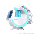 Choicy 7in1 Hydra Dermabrasion Skin Machine Machine